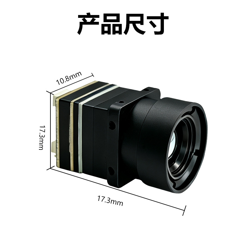 드론 적외선 열화상 카메라 FPV 액세서리 고화질 적외 - Drone Camera Thermal 리뷰 및 가격