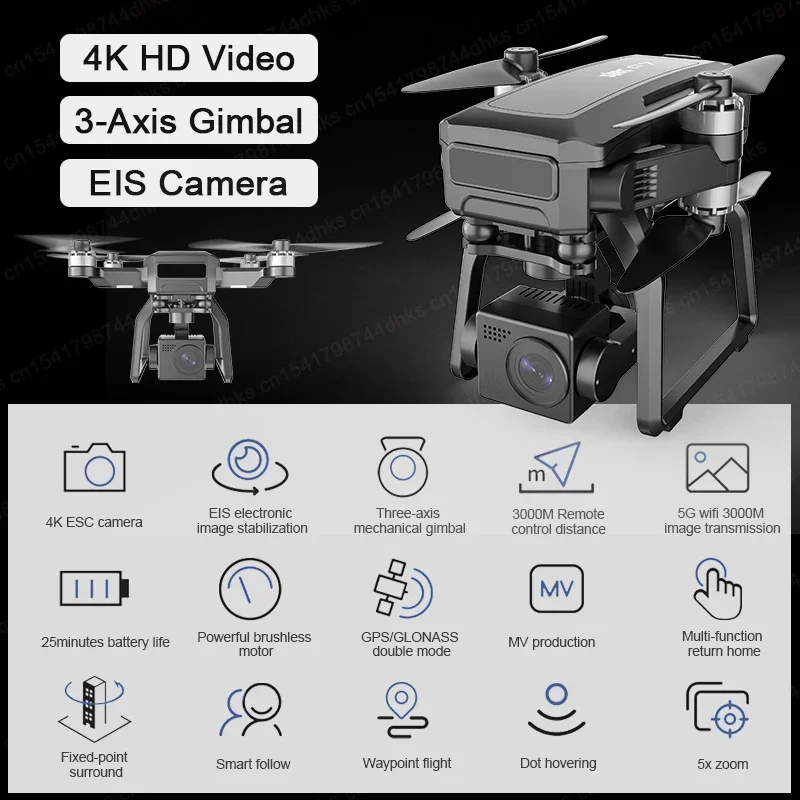 SJRC F7 4K 프로 카메라 드론, FPV 3km, - Drone Camera 4K 리뷰 및 가격