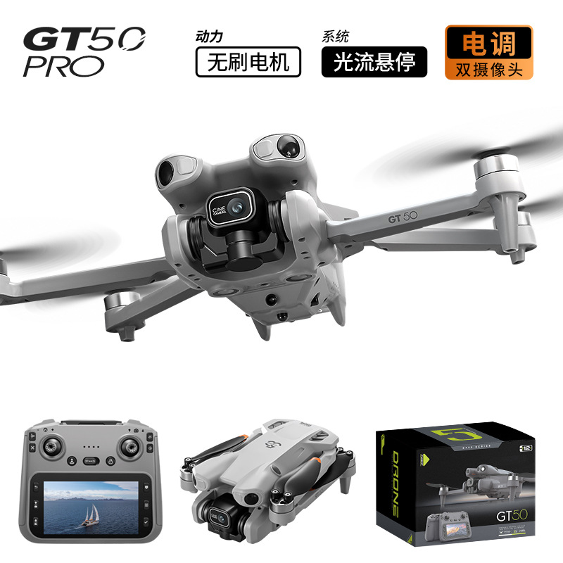 GT50 Pro 드론 HD 항공 촬영 브러시리스 모터  - Drone Camera Hd 리뷰 및 가격