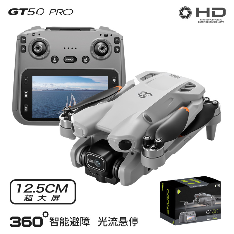 GT50 Pro 드론 HD 항공 촬영 브러시리스 모터  - Drone Camera Hd 리뷰 및 가격