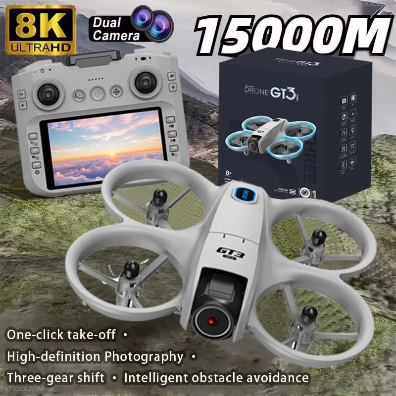 GT3 맥스 광학 흐름 GPS 드론, 8K 울트라 HD - Drone Camera Hd 리뷰 및 가격